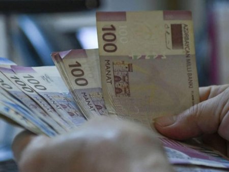 Bayramda kreditə gecikmə yazılırmı? - AÇIQLANDI Bayramda kreditə gecikmə yazılırmı? - AÇIQLANDI