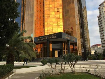 Mərkəzi Bank mühüm qərar açıqlayacaq - Bu tarixdə