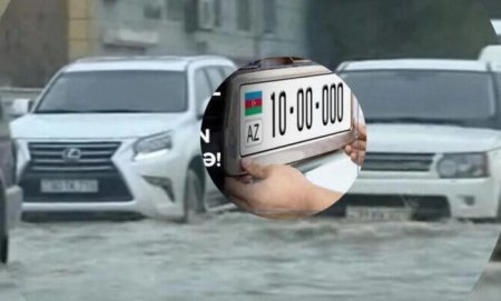 Yağışda avtomobil nömrəsi itənlər nə etsin? Yağışda avtomobil nömrəsi itənlər nə etsin?