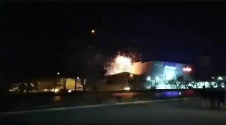 ABŞ və İsrail Şirazda neft-kimya kompleksini vurdu