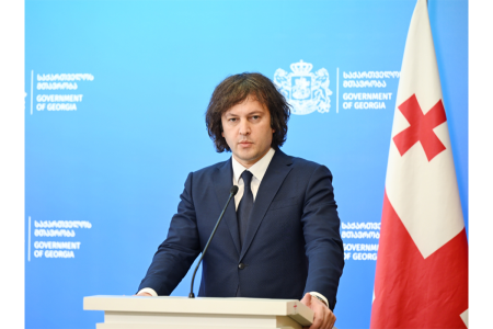 Gürcüstanın Baş naziri Azərbaycana səfər edəcək