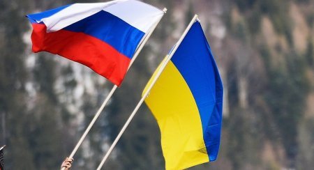 Ukrayna Moskvaya atəşkəs təklifi edib Ukrayna Moskvaya atəşkəs təklifi edib