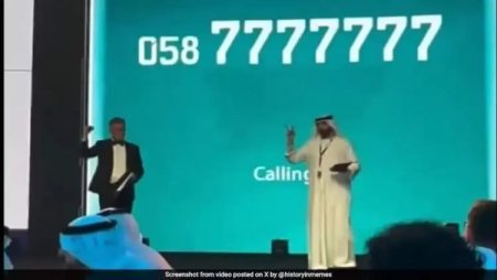Rekord qiymətə satılan 7 rəqəmli telefon nömrəsi – FOTO Rekord qiymətə satılan 7 rəqəmli telefon nömrəsi – FOTO