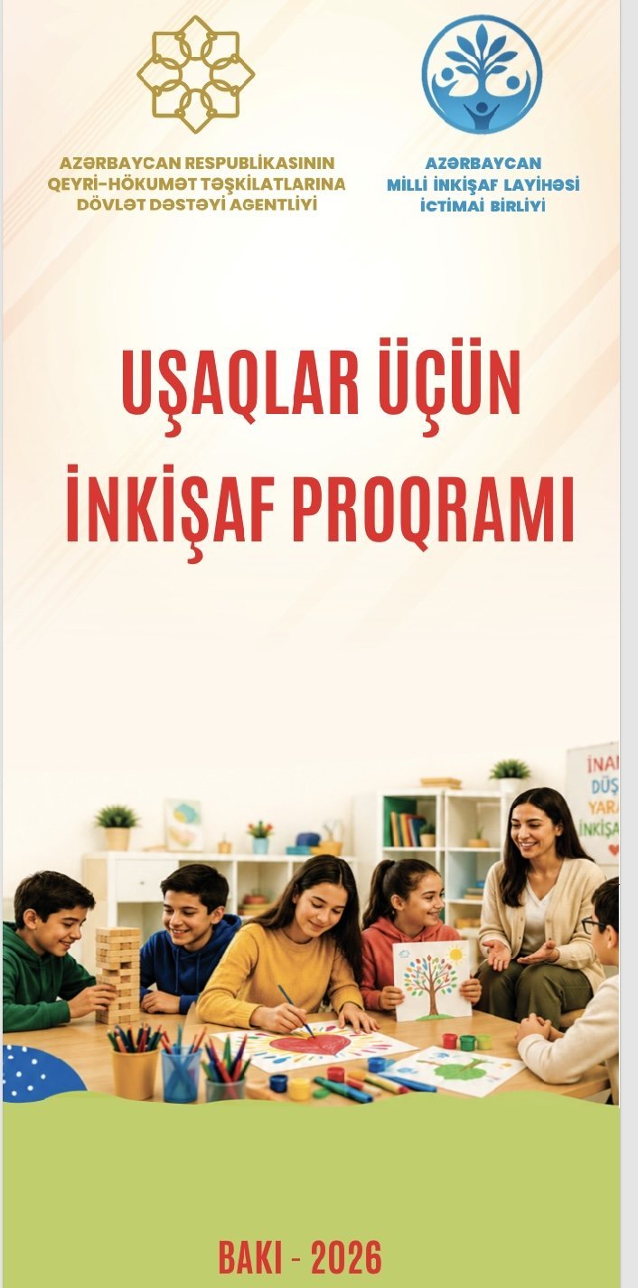“Uşaqlar üçün İnkişaf proqramı” layihəsinin icrasına başlanıldı