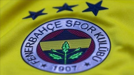 “Fənərbaxça” dünya ulduzu üçün hərəkətə keçdi