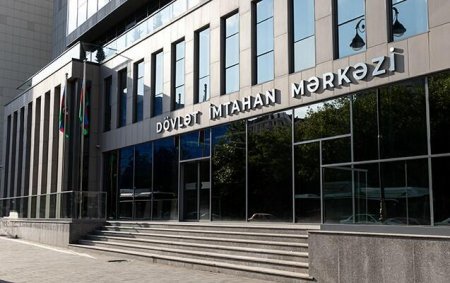 Dövlət qulluğuna qəbul imtahanı keçirilir