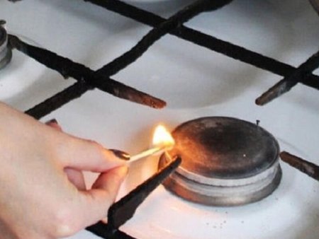 Sabah Bakının 4 rayonunda qaz kəsiləcək Sabah Bakının 4 rayonunda qaz kəsiləcək