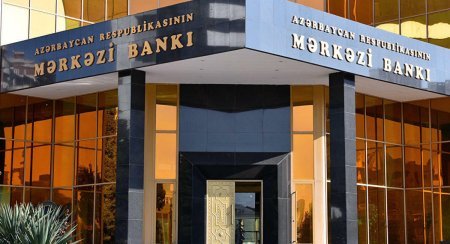 Mərkəzi Bankdan qiymətli kağızlarla bağlı qərar Mərkəzi Bankdan qiymətli kağızlarla bağlı qərar