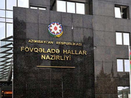 Fövqəladə Hallar Nazirliyi əhaliyə müraciət edib