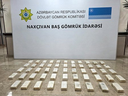 Naxçıvanda 45 kiloqramdan çox metamfetamin ələ keçirildi Naxçıvanda 45 kiloqramdan çox metamfetamin ələ keçirildi