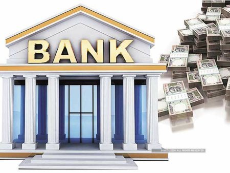 200 minə yaxın vətəndaşın bank hesabı borca görə bloklandı